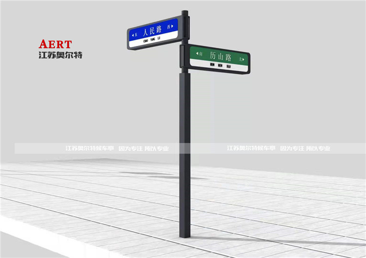 [7-27]�W������������200��F��·���ƹ����(xi��ng)Ŀ