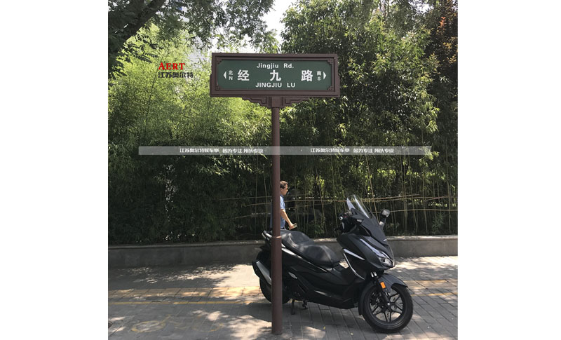 [8-20]����ָ·�����a(ch��n)����