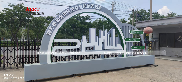 [7-12]���w���̓r(ji��)ֵ�^��(bi��o)־�����a(ch��n)����