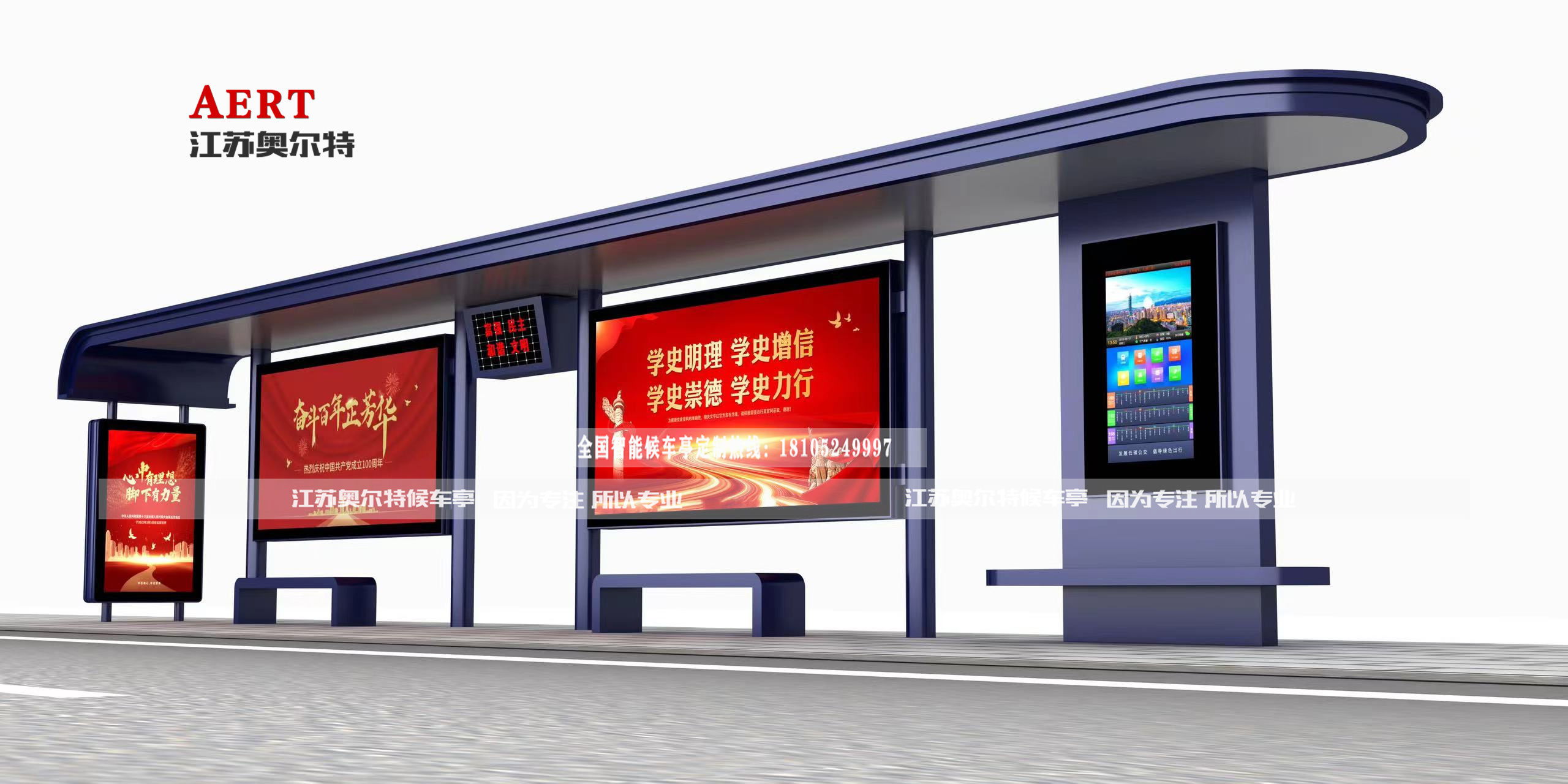 ���w���ܹ�����܇ͤվ�_�S��--�͹�������վ�_