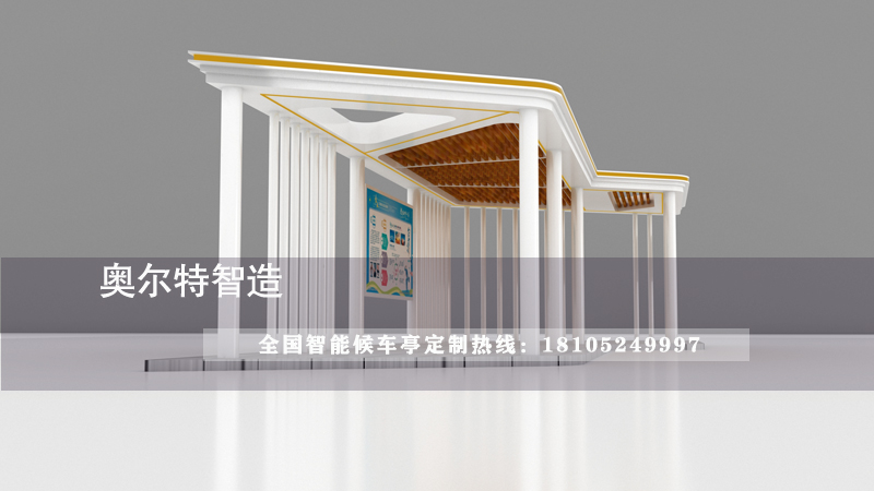 ����С�^(q��)��Ϣͤ�L(zh��ng)��