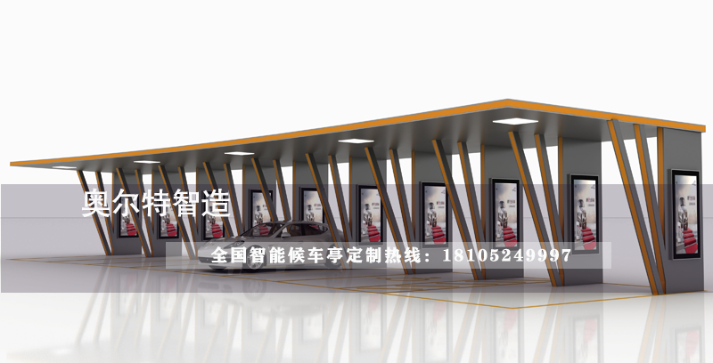 �܇�������ͤ���a(ch��n)�S��