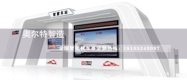 ���K�Ͼ��p�۞�����վ�_(t��i)���a(ch��n)��������